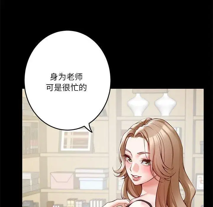 第22話