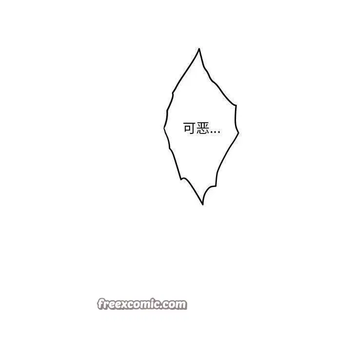 第22話