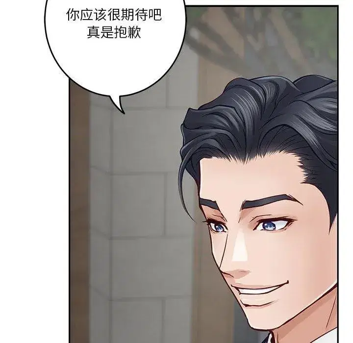 第22話