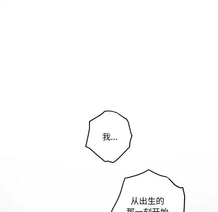 第22話
