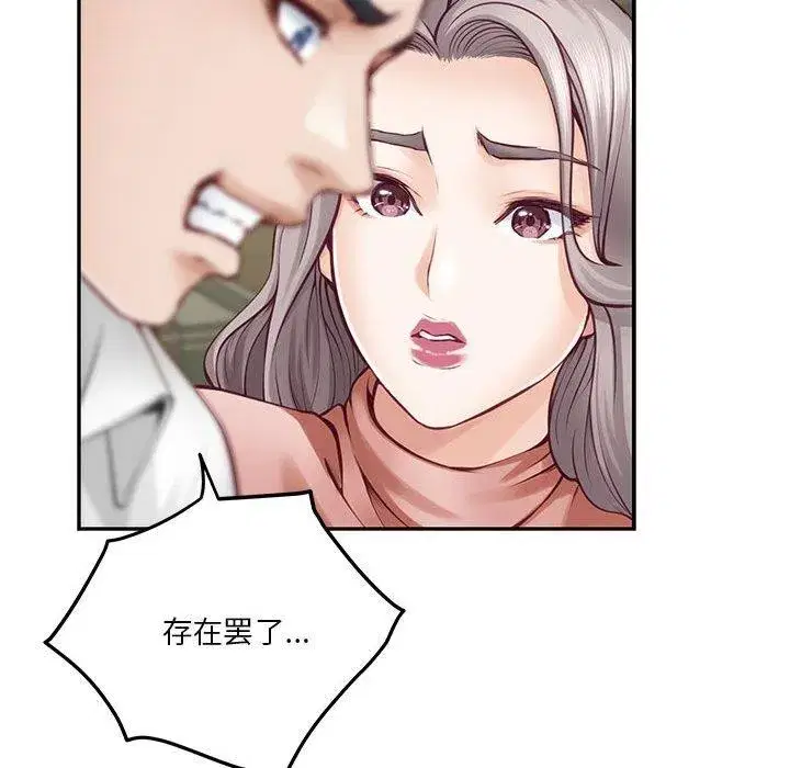 第22話