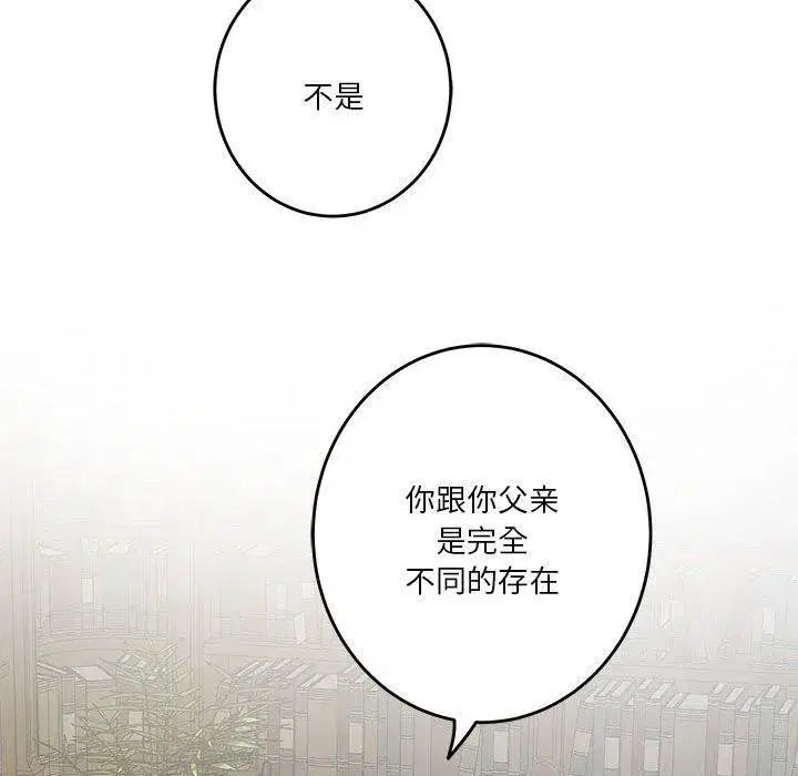 第22話