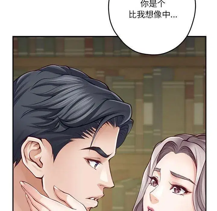 第22話