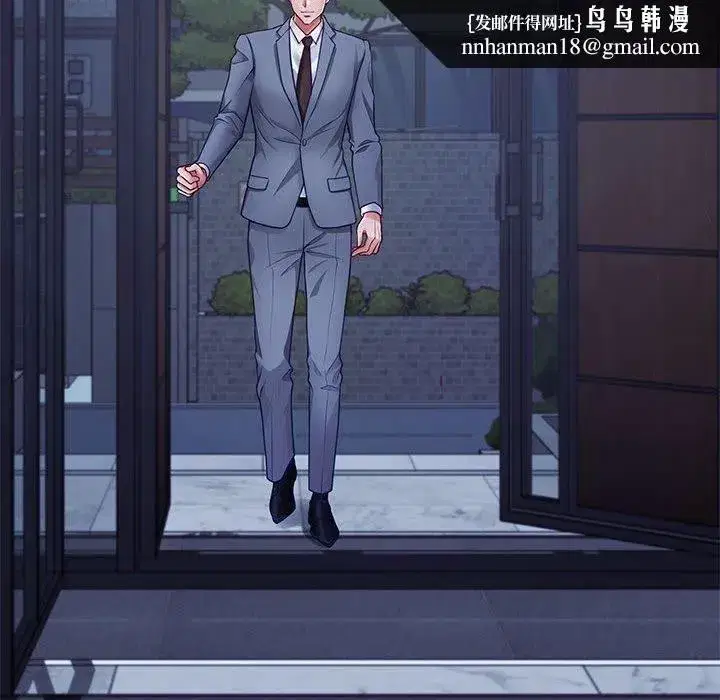 第23話