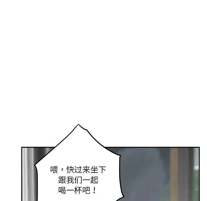第23話