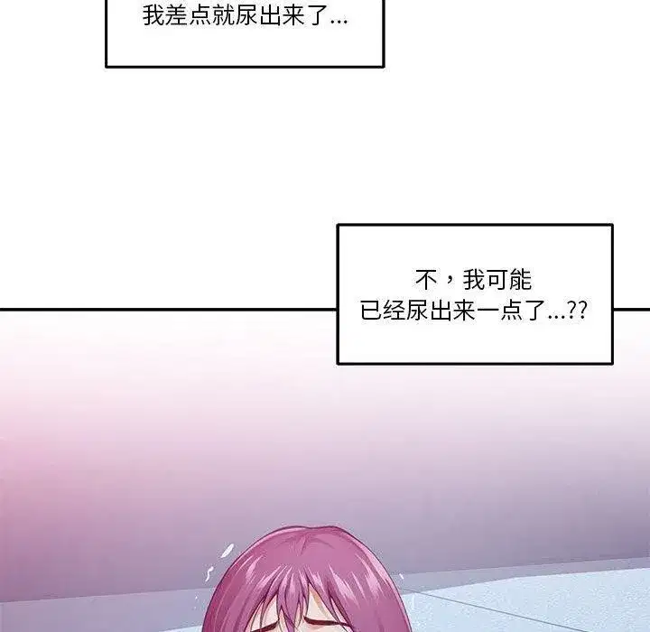 第24話