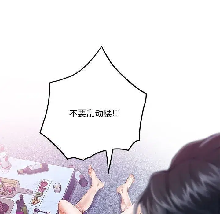第24話