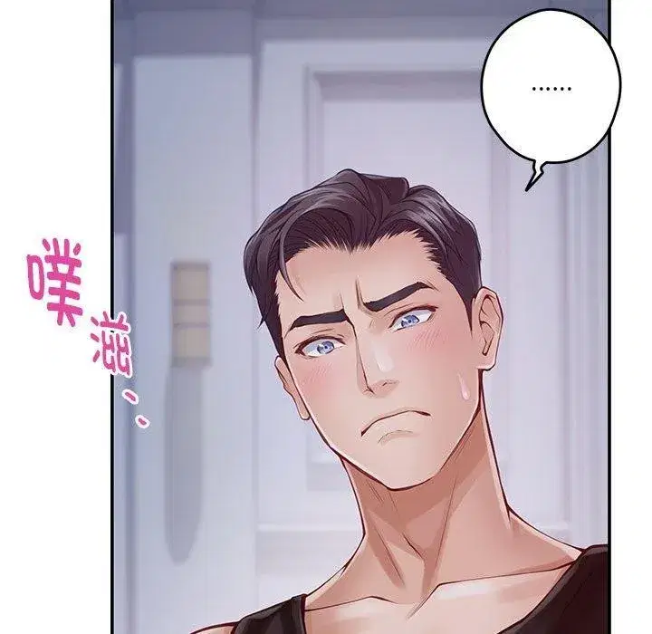 第24話