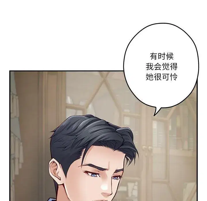 第24話