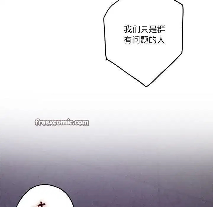 第24話