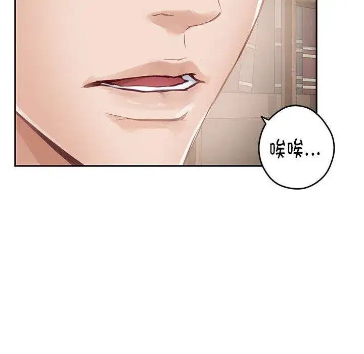 第24話