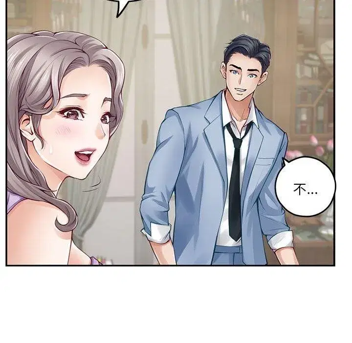 第24話