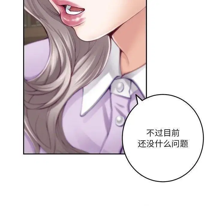 第24話