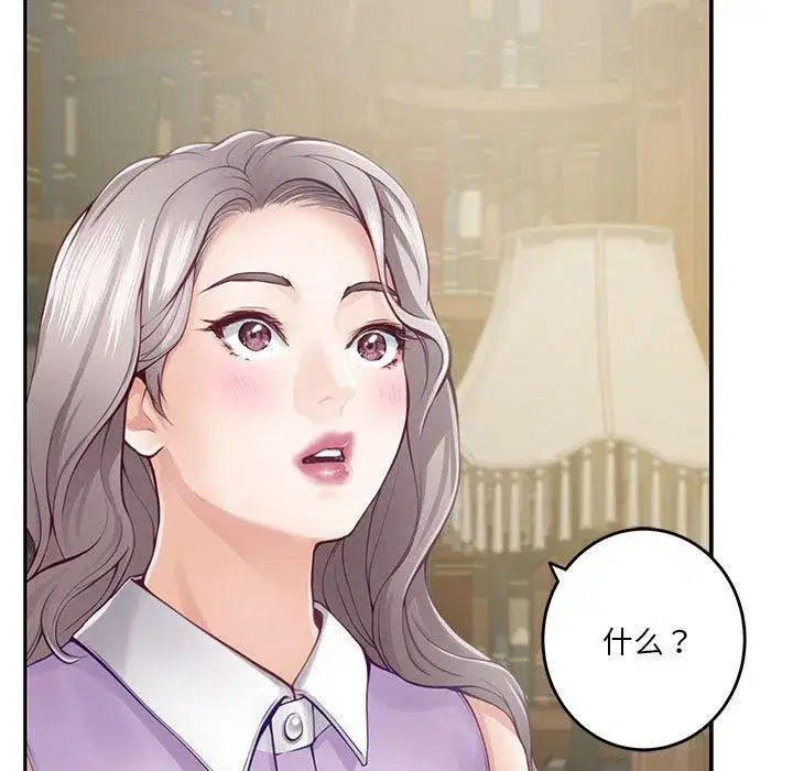 第24話