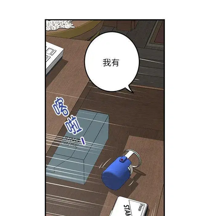 第24話