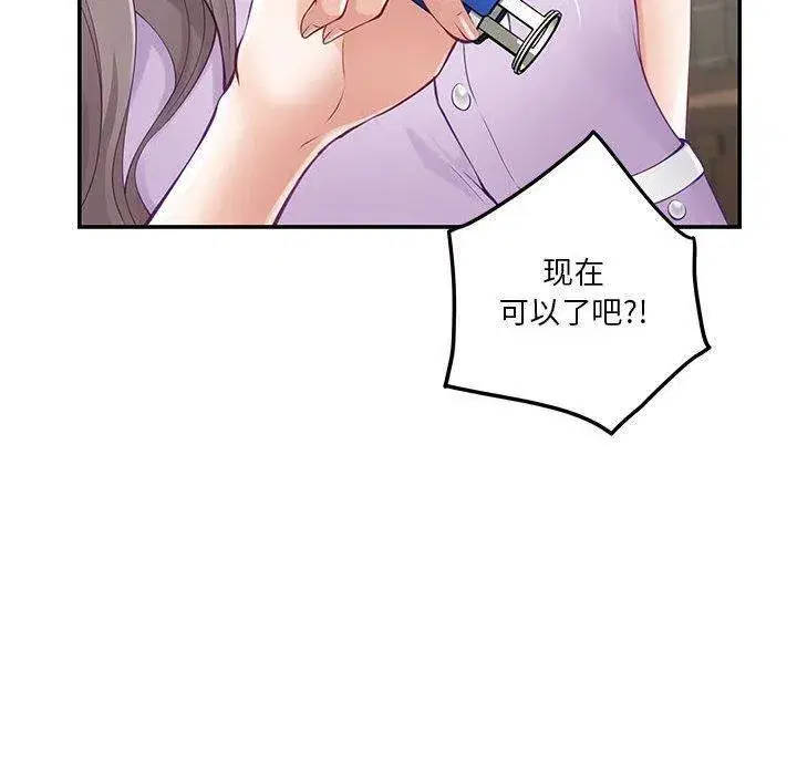 第24話