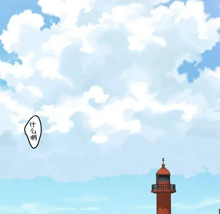第24話
