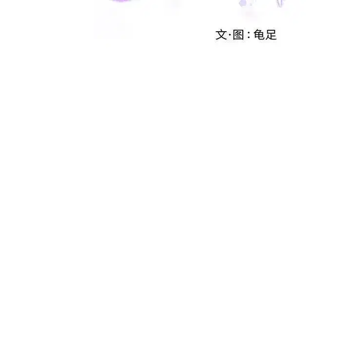 第24話