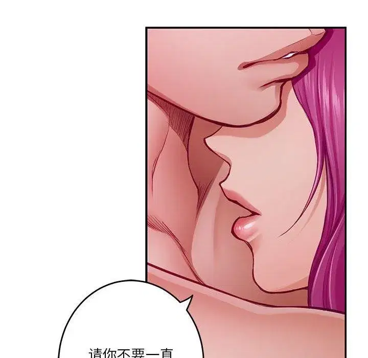 第24話
