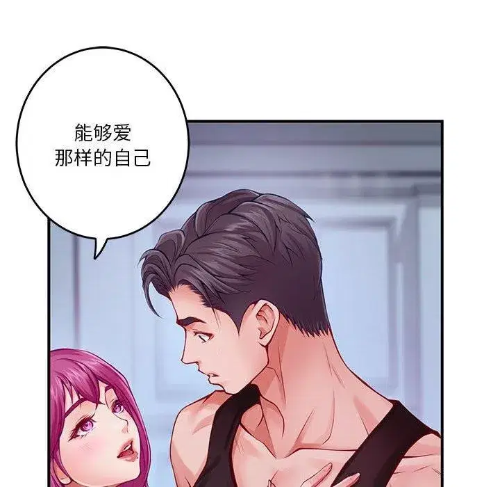 第24話