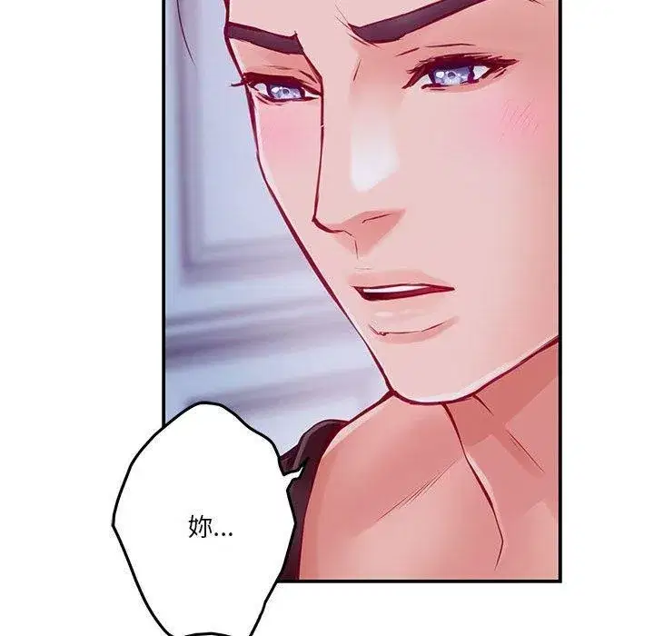 第24話