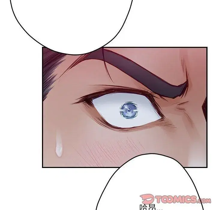第24話