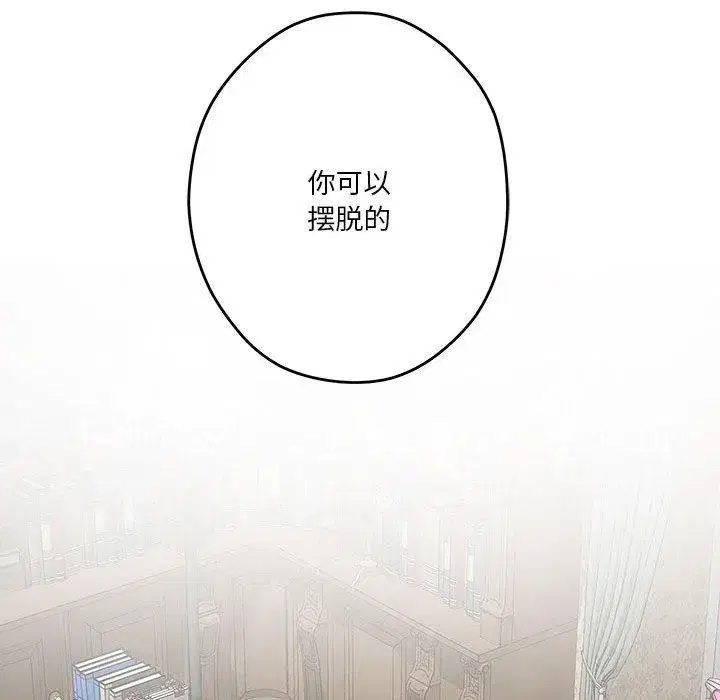 第24話