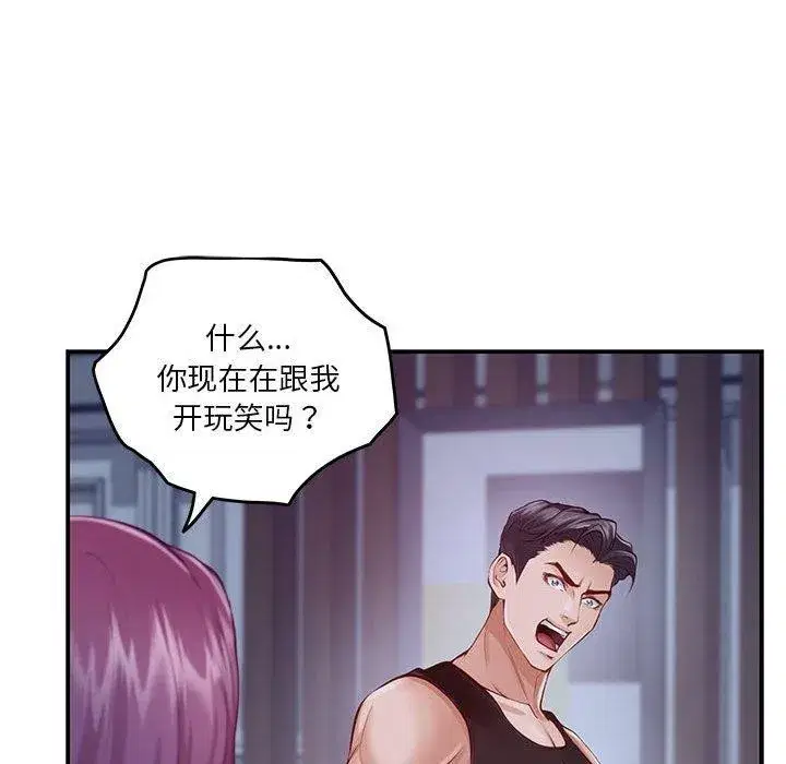 第24話