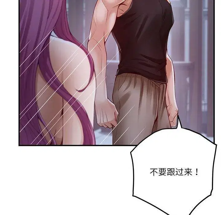 第24話