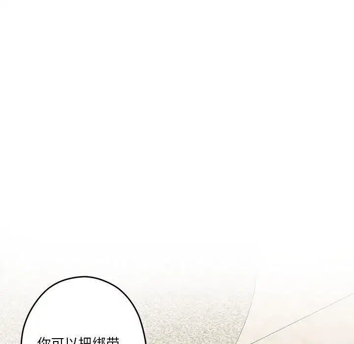 第25話