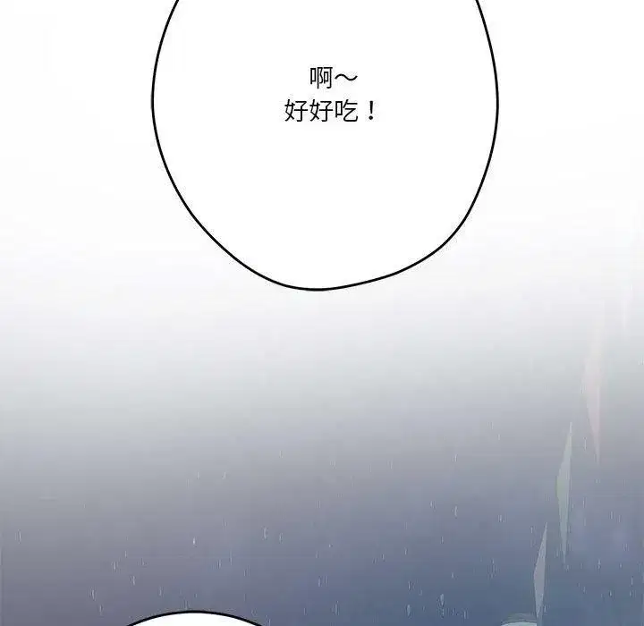 第25話
