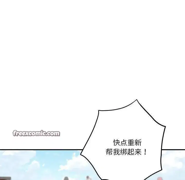 第25話