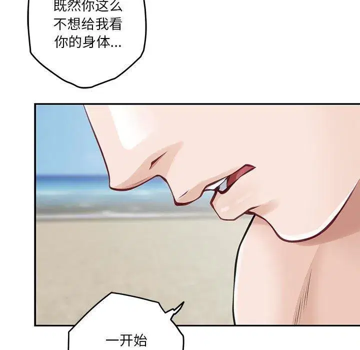 第25話