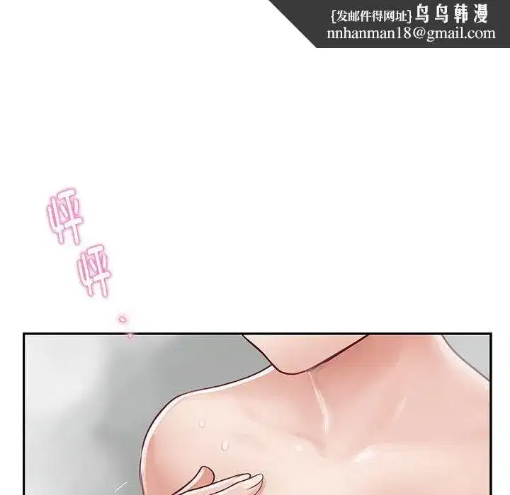 第27話