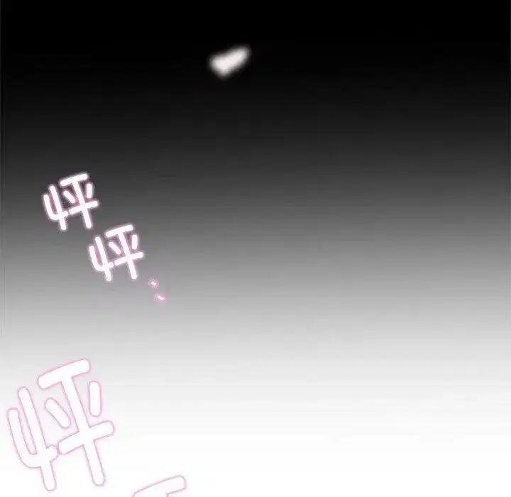 第27話