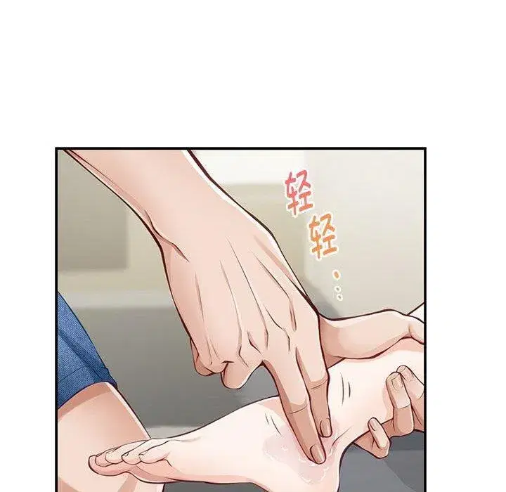 第27話