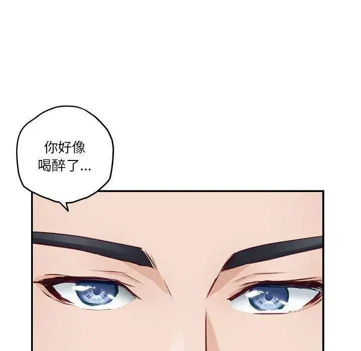 第27話