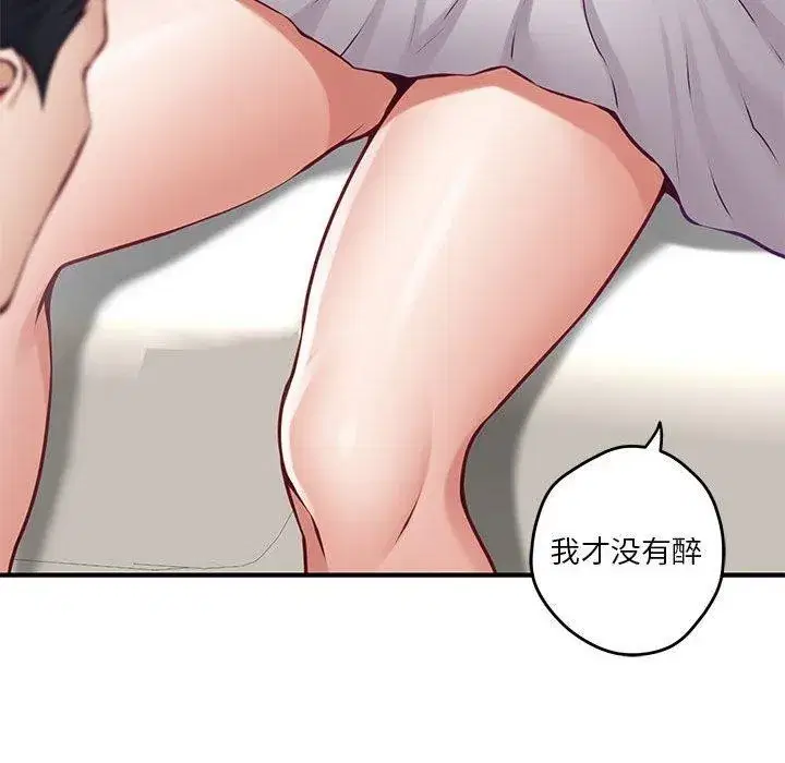 第27話