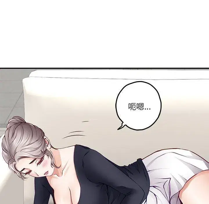 第27話