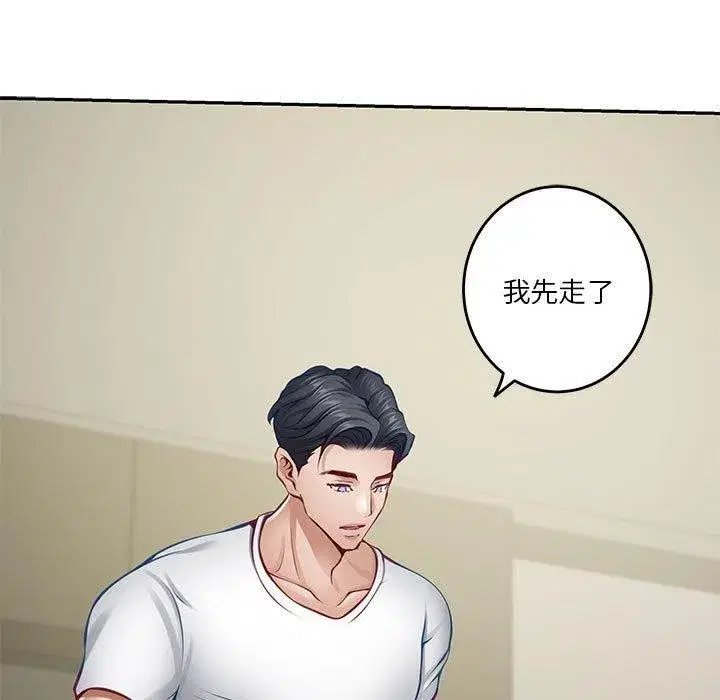 第27話