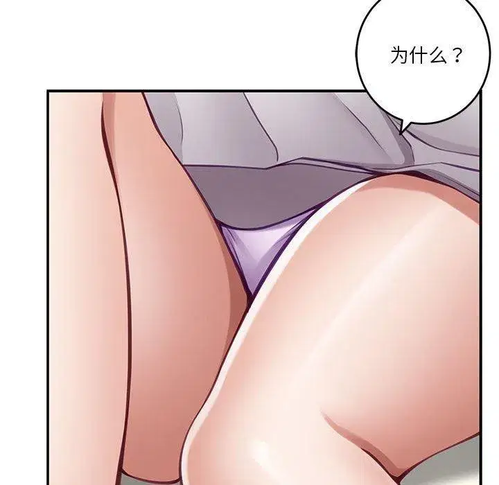 第27話