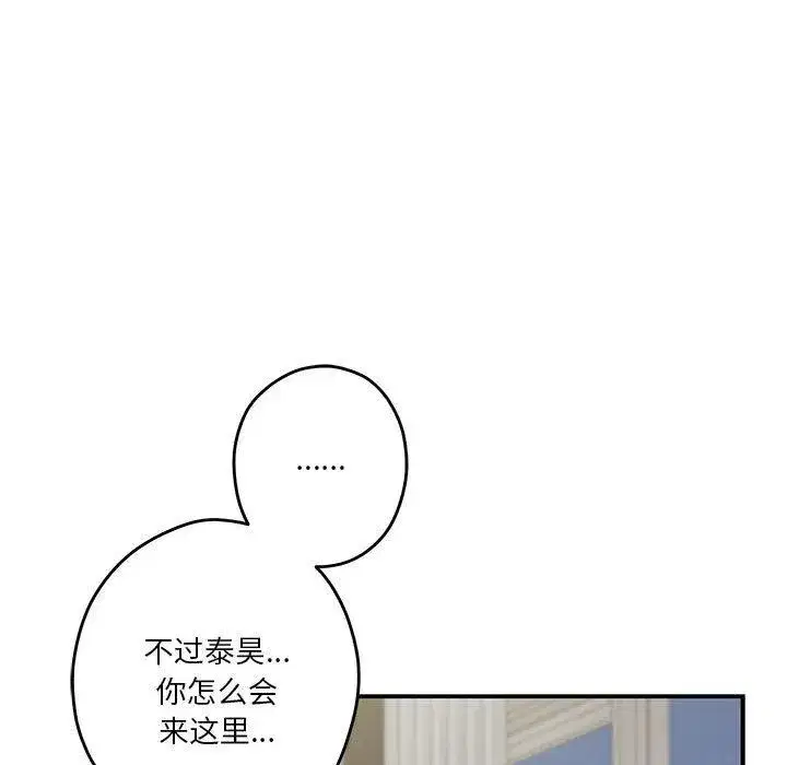 第27話