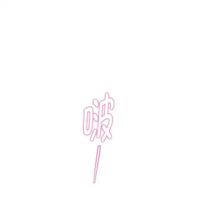 第27話