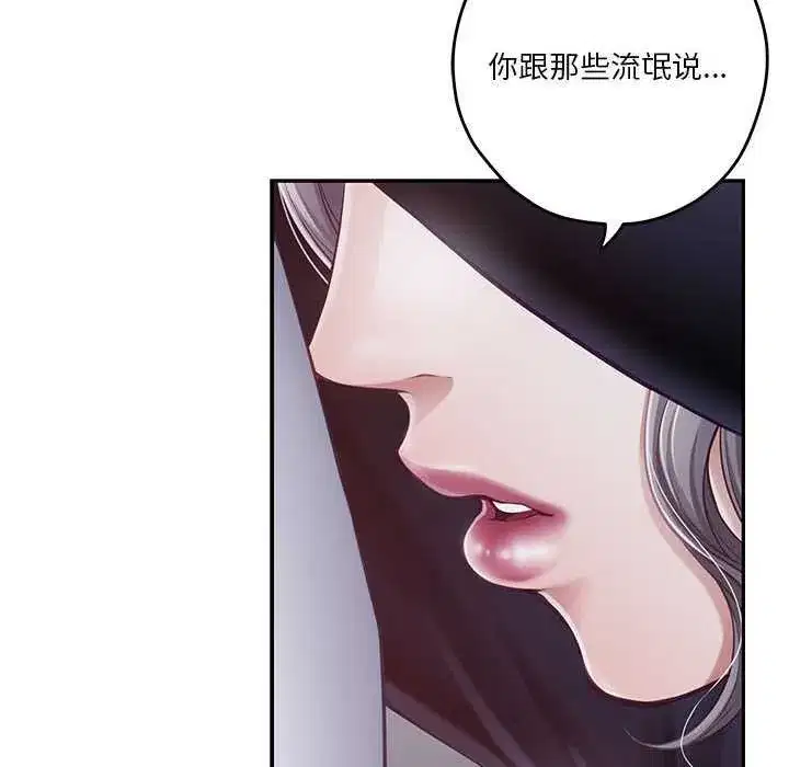 第28話