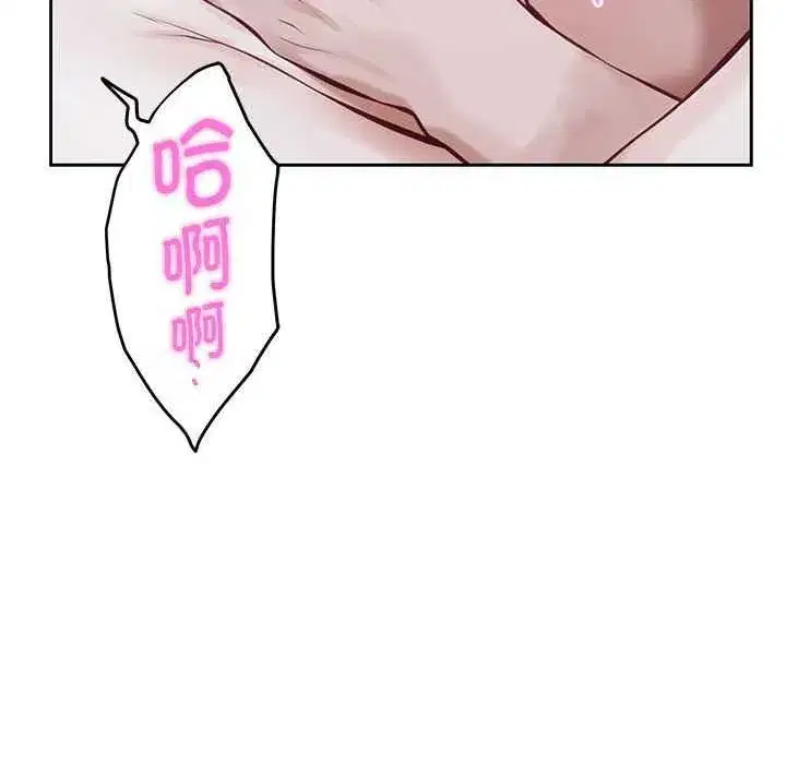 第28話