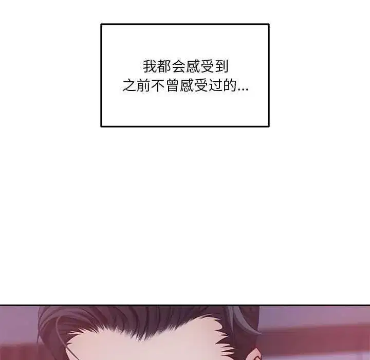 第28話