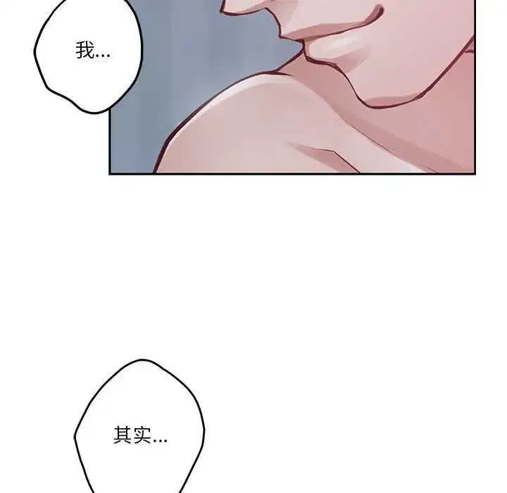 第28話