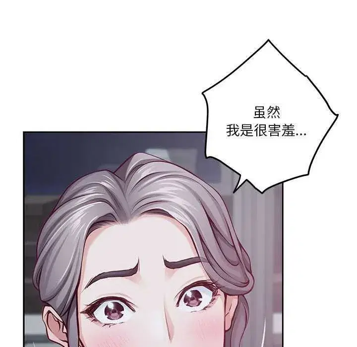 第28話