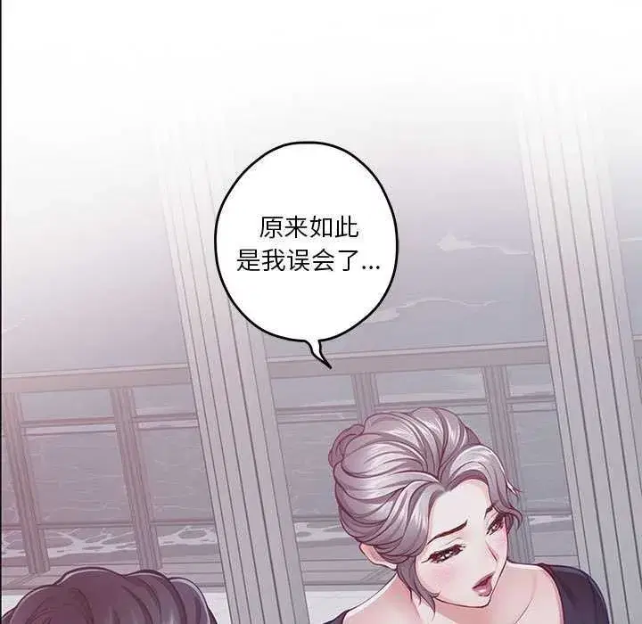 第28話