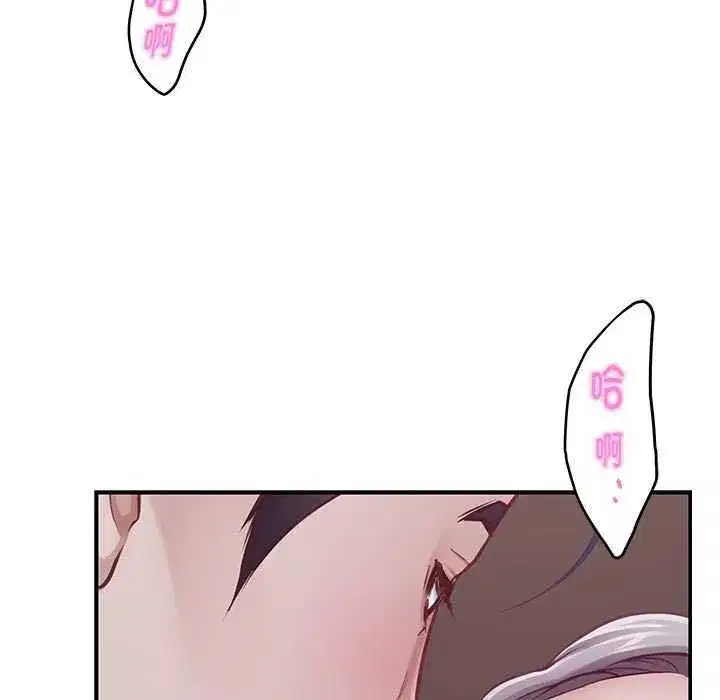 第28話